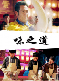 久久青青草原精品国产不卡